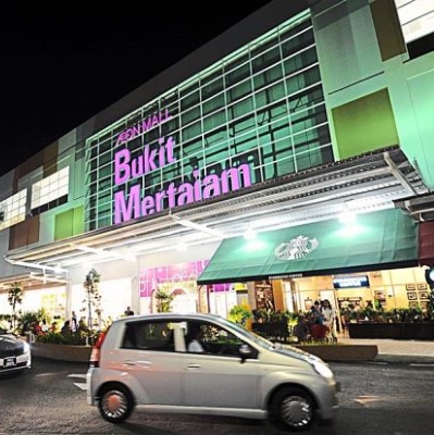 AEON Mall Bukit Mertajam - Malaysia Mall