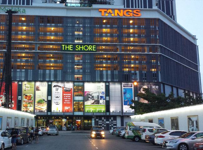 The Shore Shopping Gallery